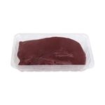 H-gado-de-Res-Importado-x-kg-1-181808