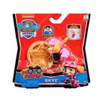 Figura-de-Acci-n-Paw-Patrol-Moto-Pups-Surtido-12-200341076