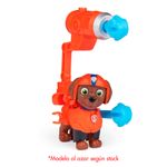 Paw-Patrol-Figura-Personajes-Surtido-16-208411237