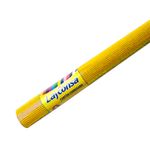 Layconsa-Cart-n-Corrugado-Amarillo-50-x-70-cm-1-189294781