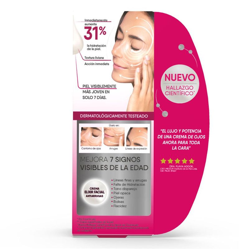 Crema-Cicatricure-Antiarrugas-30g-2-341601237