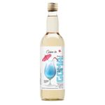 Jarabe-de-Goma-Light-Cuisine-Co-Botella-750ml-1-350549082