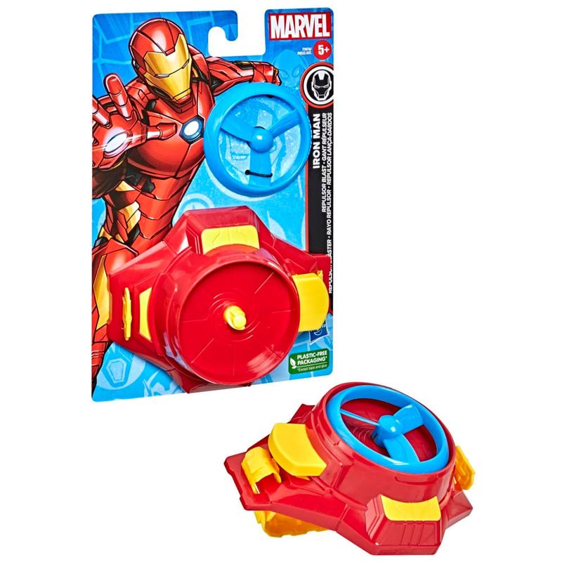Armas-Interactivas-Avengers-Surtido-8-283969513