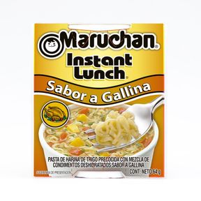 Comprar Sopa Instantanea NISSIN Cup Noodles Sabor Camaron Picante Vaso -  64gr