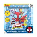 Rompecabezas-Con-Marco-Spidey-Disney-2-239394