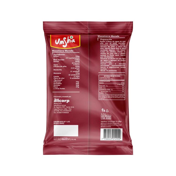 Chu-o-Umsha-180g-2-242631