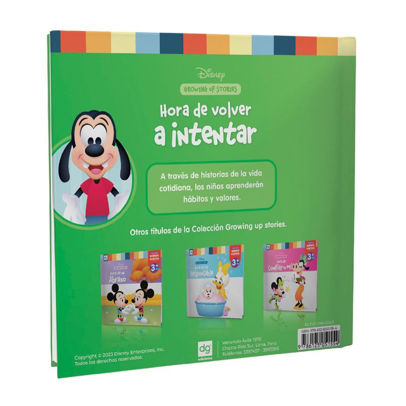 Cuento-Disney-Hora-de-Volver-a-Intentar-2-252814