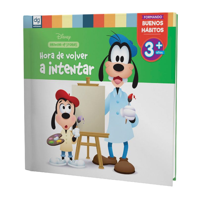 Cuento-Disney-Hora-de-Volver-a-Intentar-1-252814