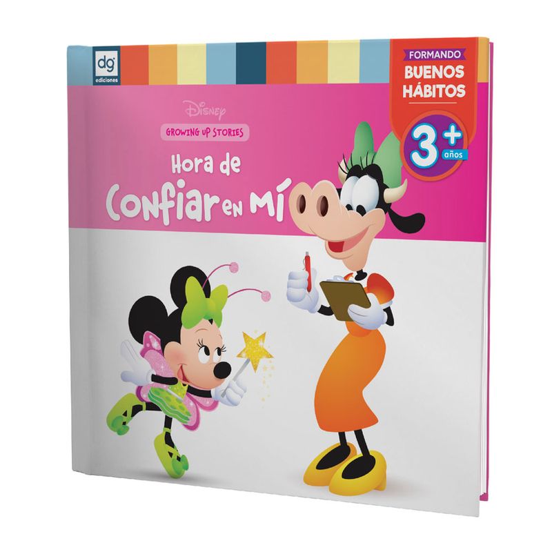Cuento-Disney-Hora-de-Confiar-en-Mi-1-252816