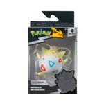 FIG-METALICA-POKEMON-ASST-4-254228