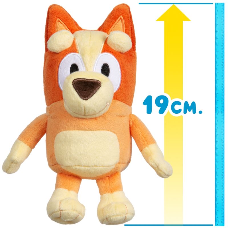 Peluche-Figura-Bluey-20cm-3-253840