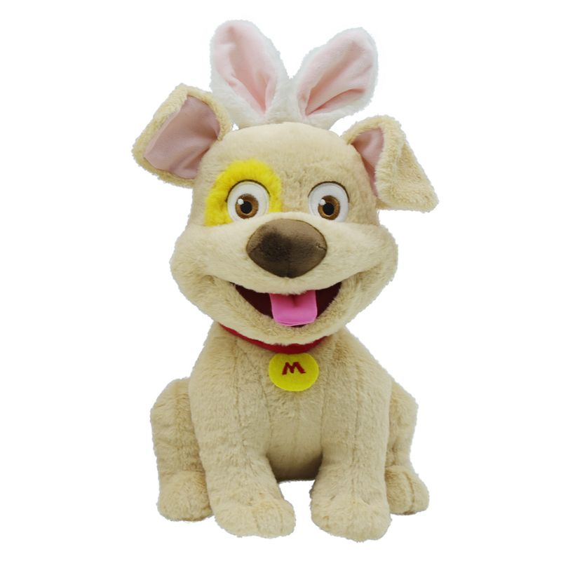 Peluches metro online