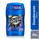 DEO-SPEED-STICK-CARBON-ABSORB-BARRA-50G-1-260230