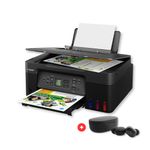 Impresora-Multifuncional-Canon-4-colores-CMYBK-1-260595