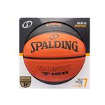 Pelota-de-Basket-Spalding-Tf-150-Sz7-3-260992