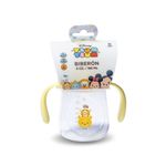Biberon-Tsum-Tsum-Poh-Amarillo-6Oz-2-262902