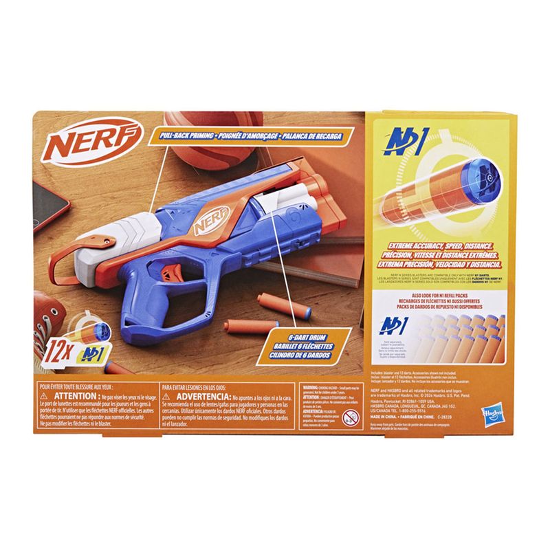 Lanzador-Nerf-N-Series-Agility-4-255512