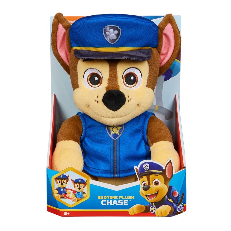 Peluche-Hora-de-Dormir-Paw-Patrol-5-263834