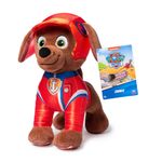 Peluche-Rescue-Wheels-Paw-Patrol-3-266166