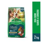 Alimento-de-Perro-Dog-Chow-Sabor-Cordero-2kg-1-267648