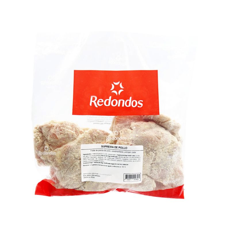 Suprema-de-Pollo-Redondos-1kg-1-92249
