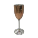 Set-2-Copas-Krea-Copper-1-275940