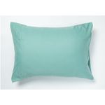Pack-2-Fundas-de-Almohada-Krea-50x70cm-Microfibra-75gsm-Surtido-4-277010