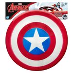 Escudo-Marvel-Avengers-Volador-de-Capit-n-Am-rica-2-291744