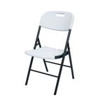 SILLA-PLEGABLE-BLANCA-53X46X87CM-1-281616