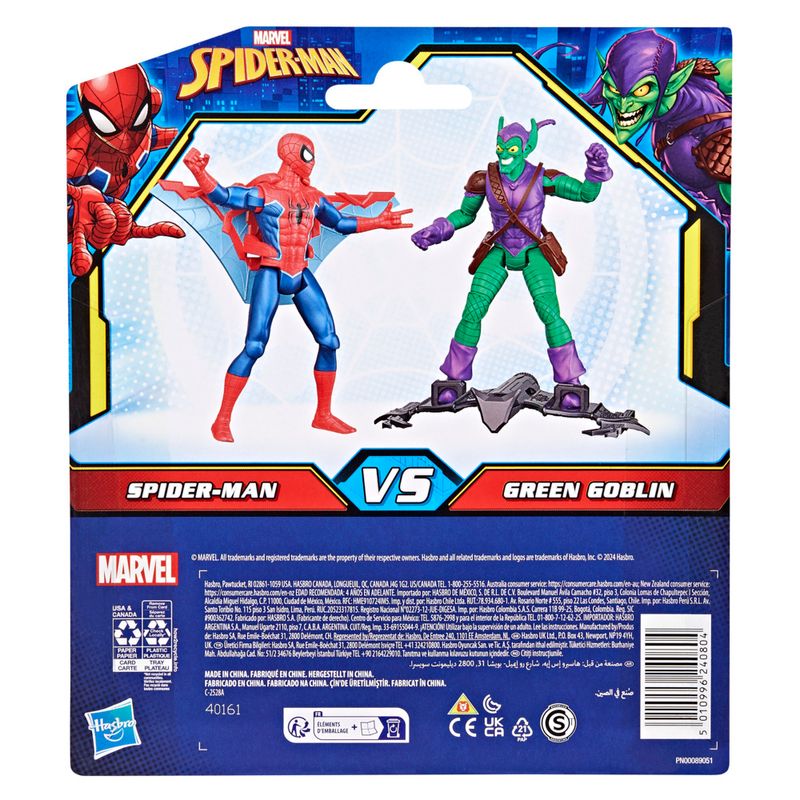 Figura-de-Acci-n-Spider-Man-vs-Green-Goblin-4-291700