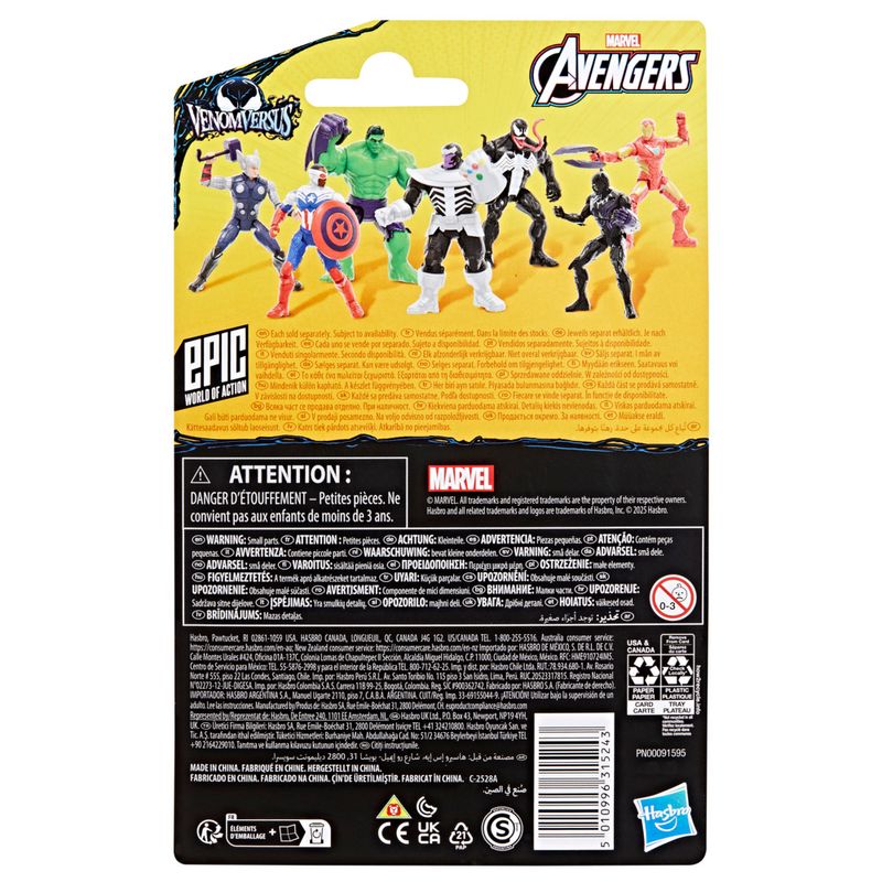 Figura-Marvel-VenomVersus-Anti-Venom-Iron-Man-4-291752