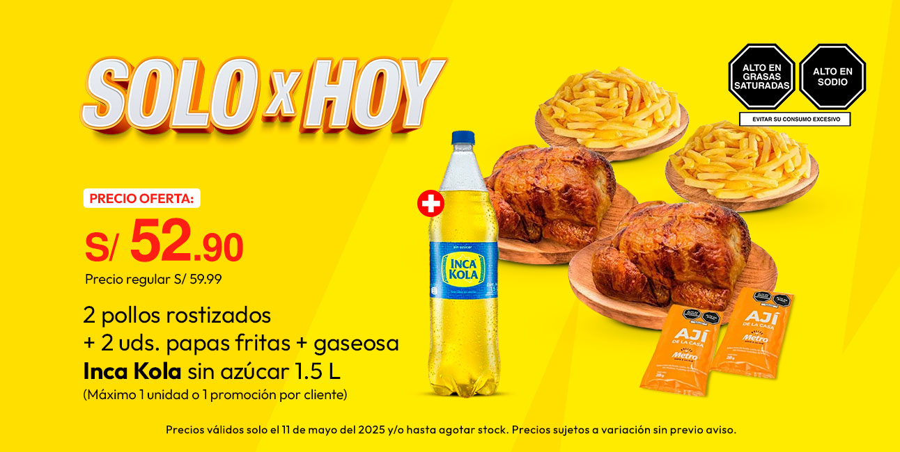 2 Pollo Rostizado + 2un Papas Fritas + Gaseosa Inca Kola Sin Azúcar 1.5L  (Máximo 1 promoción o 1 unidad por cliente)