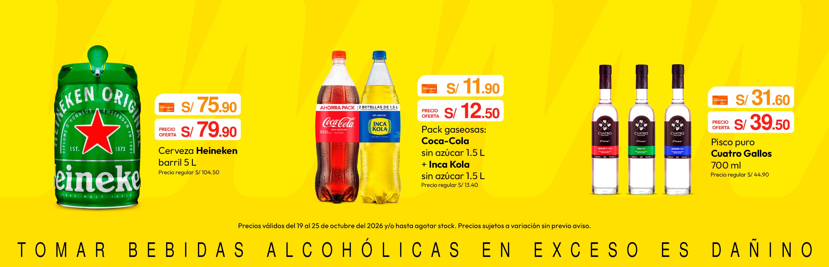 Cerveza Heineken Barril 5L