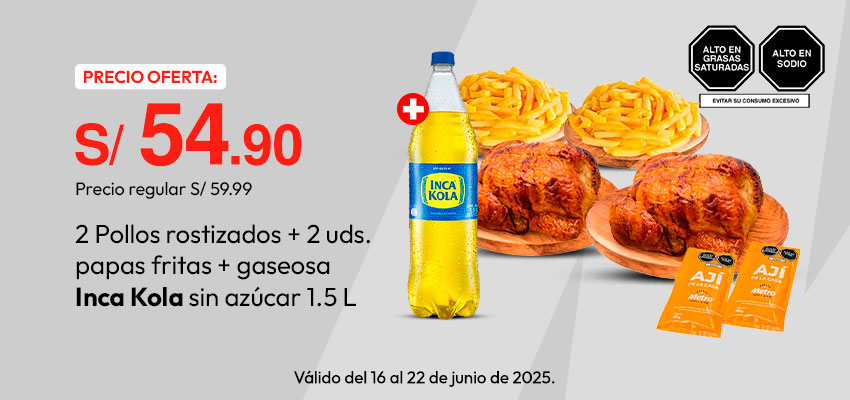 2 Pollo Rostizado + 2un Papas Fritas + Gaseosa Inca Kola Sin Azúcar 1.5L