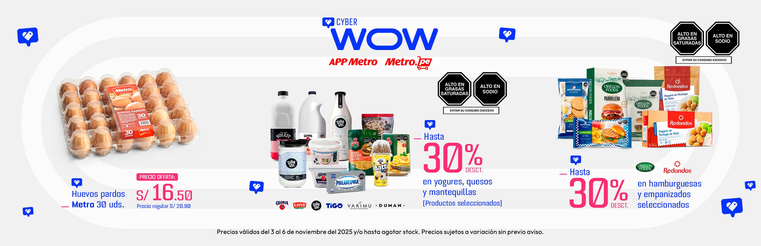 Huevos Pardos Metro 30un