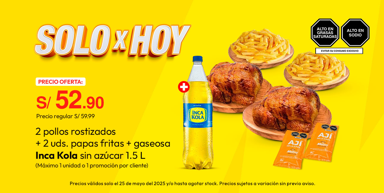 2 Pollo Rostizado + 2un Papas Fritas + Gaseosa Inca Kola Sin Azúcar 1.5L  (Máximo 1 promoción o 1 unidad por cliente)