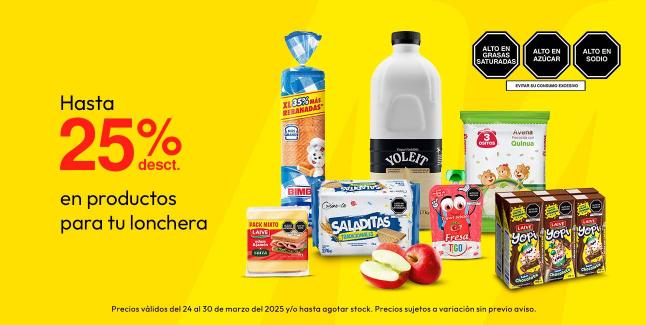 ¡Hasta 25% de desct. En productos para tu lonchera!