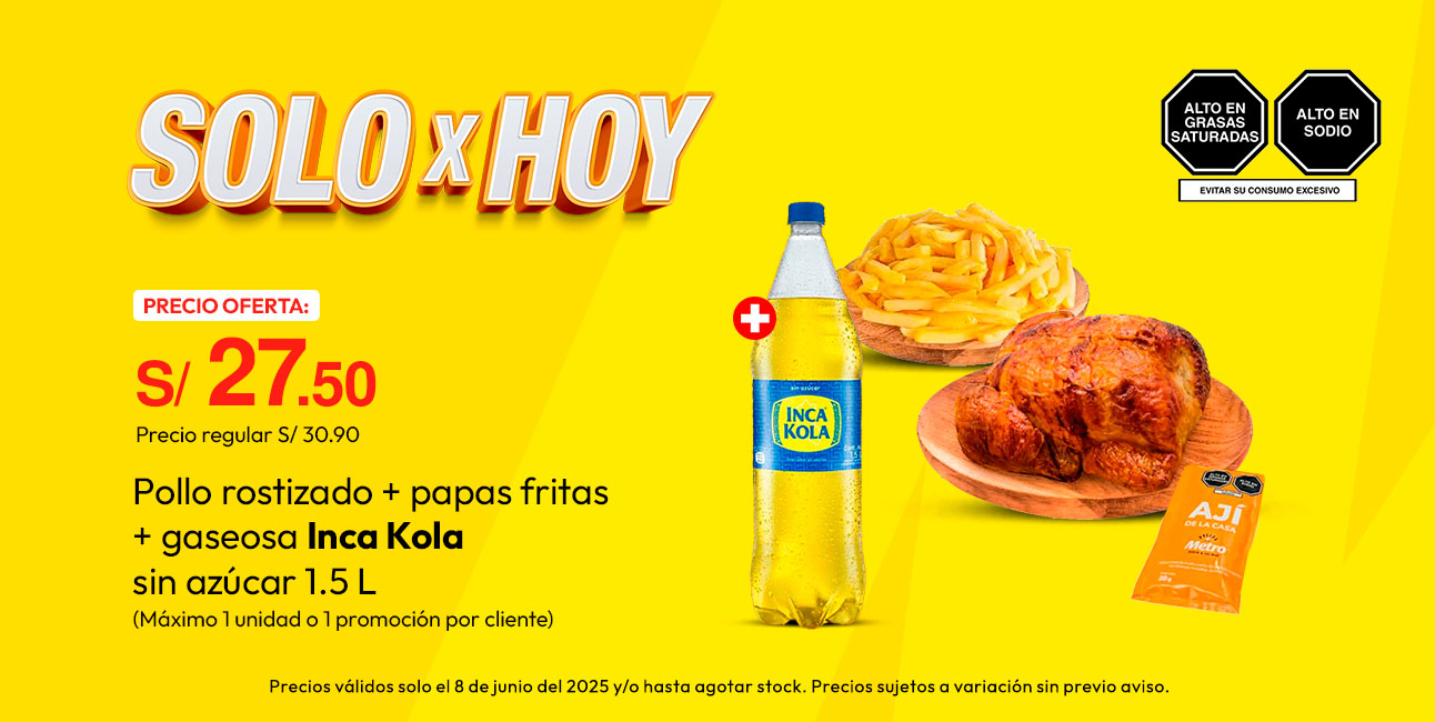 Pollo Rostizado + Papas Fritas + Gaseosa Inca Kola Sin Azúcar 1.5L (Máximo 1 promoción o 1 unidad por cliente)