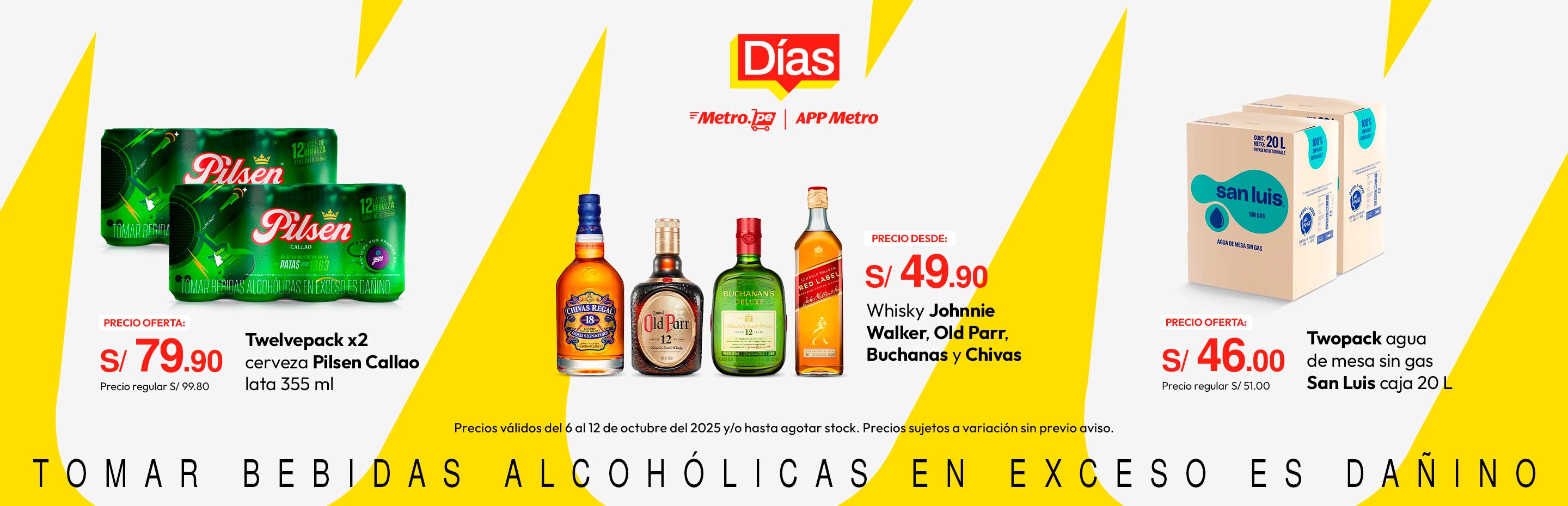 Twelvepack x2 Cerveza Pilsen Callao Lata 355ml