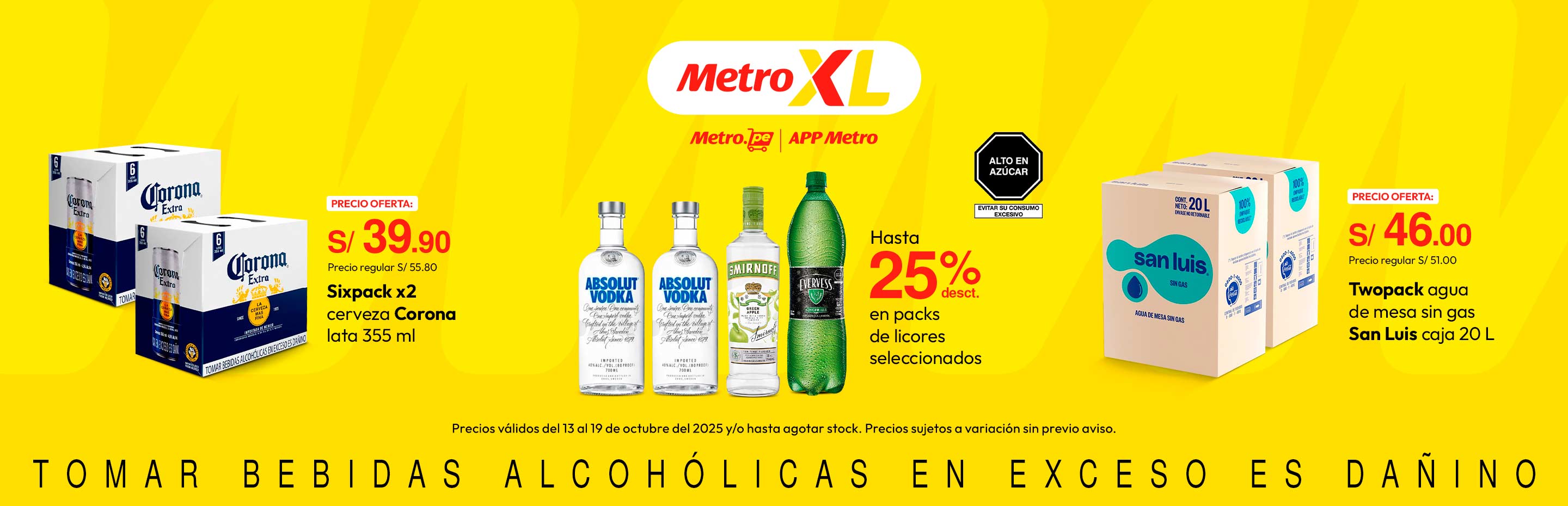 Sixpack x2 Cerveza Corona Lata 355ml