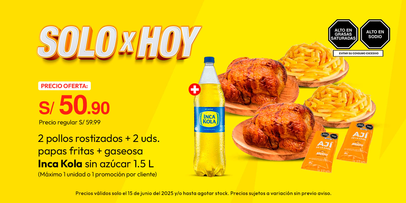 2 Pollo Rostizado + 2un Papas Fritas + Gaseosa Inca Kola Sin Azúcar 1.5L (Máximo 1 unidad o 1 promoción por cliente)