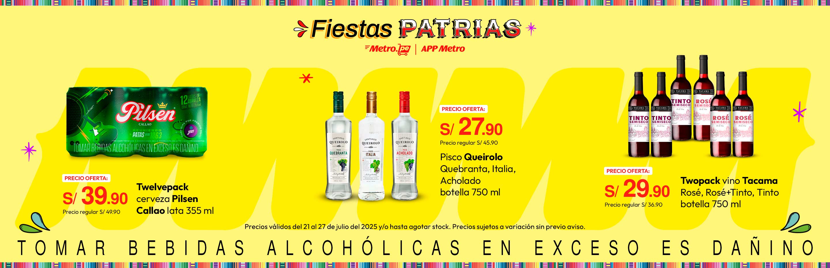 12pack Cerveza Pilsen La 355 ml