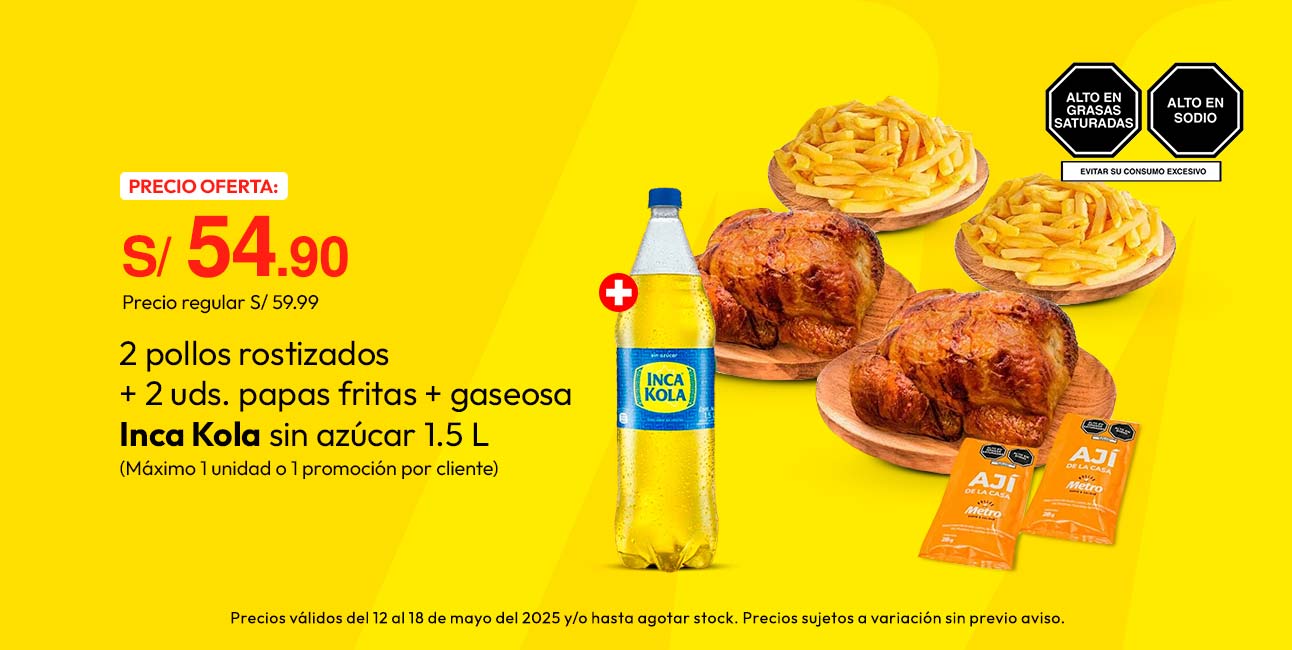 2 Pollo Rostizado + 2un Papas Fritas + Gaseosa Inca Kola Sin Azúcar 1.5L