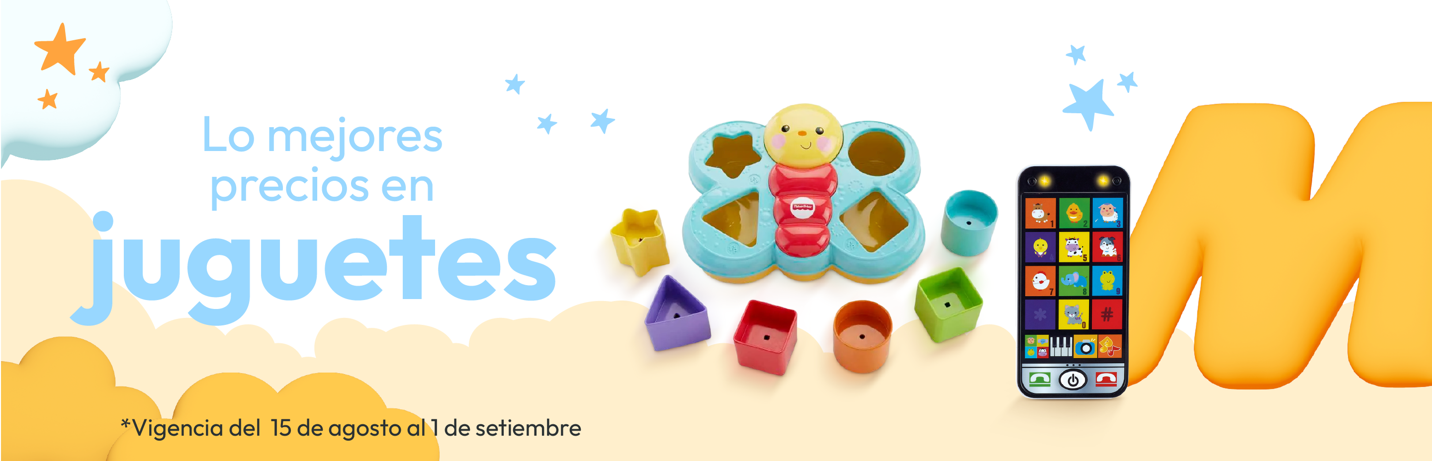 juguetes