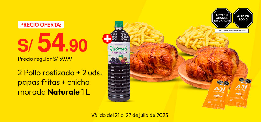 2 Pollo Rostizado + 2un Papas Fritas + Chicha Morada Naturale 1L